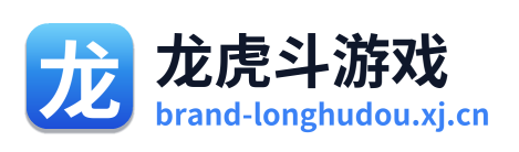 龙虎斗游戏 Logo